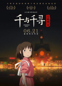 美女脱光操软件截图