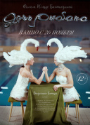 亦思验证码识别破解版