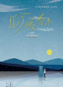 免费观看lsp视频软件