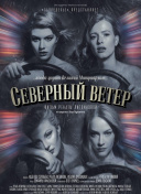 午夜剧场888截图