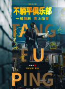 两男一女3p口述描写