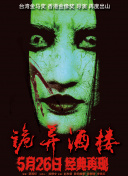 中国专利二区麻豆