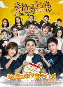 一区二区三区网站嫩截图