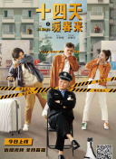 向日葵app下载进入旧网址