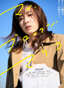 一区二区三区视频影院截图