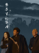 杨幂工作室挡了又好像没挡