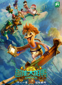 风情不摇晃完整版下载截图