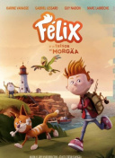 夜色暗涌时全集电视剧