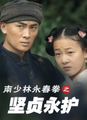 午夜剧场888截图