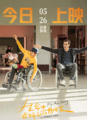 习近平和彭丽媛出席欢迎宴会