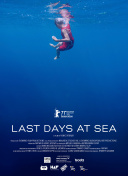 王安宇秦海璐左肩有你