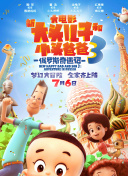 草莓视频abb下载链接截图