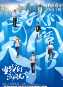 真正的放下不是删除拉黑