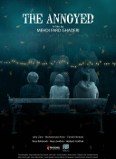 这就是顶级恋爱脑吗