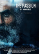 暮光之城2在线观看截图