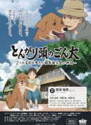 成年的世界one一个就够了appwww.凯时官网截图