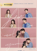 释小龙主演的电视剧截图