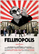 丁程鑫出手速度