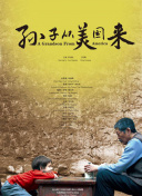 别让受害者变施暴者，“施救”困在网络戾气里的未成年人