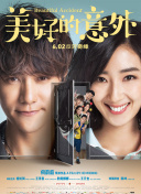 xxxwww黄色手机软件app