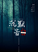 破产姐妹2电视剧截图