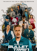 亚洲av一区中文字幕在线观看