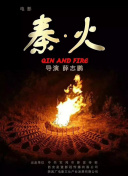 动漫3d无尽视频