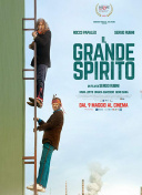 国产肉丝袜一区二区三区三截图