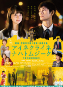 秀色直播如何下载