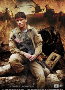 越南私库av截图