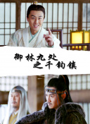 免费看女生隐私部位的软件截图