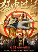 成品人直播网址多少杏仁视频