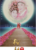 秀秀直播游戏一块三分截图