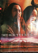 官方通报警务辅助人员称要查网友个人信息