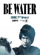 他竟然是真的想教会我