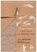 寡妇影院凯时88kb88首页截图