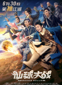 性色自拍碰截图