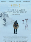 山手栞在线播放截图