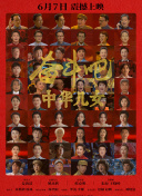 拖拽妻儿男子回应称非常后悔