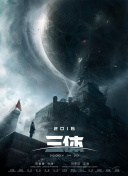 女生黄色片子截图