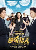 网站一级片截图