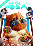 中国外交官赵立坚为什么被停