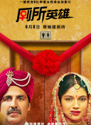 泰国偶遇刘亦菲