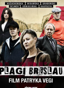 秋蝉渗透测试歪歪网站