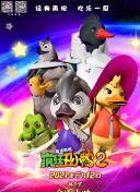 明年起广州地铁内将禁止电子设备外放声音