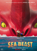 麻豆影院感谢截图