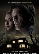 继的朋友们45话土豪截图