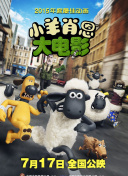 中共中央政治局召开会议