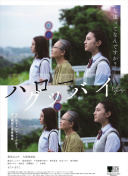 yy77tv夜月直播腾讯网截图