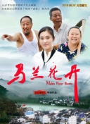 达达兔午夜精品截图